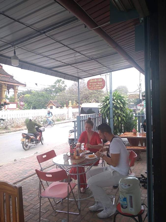 Pp Guesthouse Luang Prabang Exterior photo